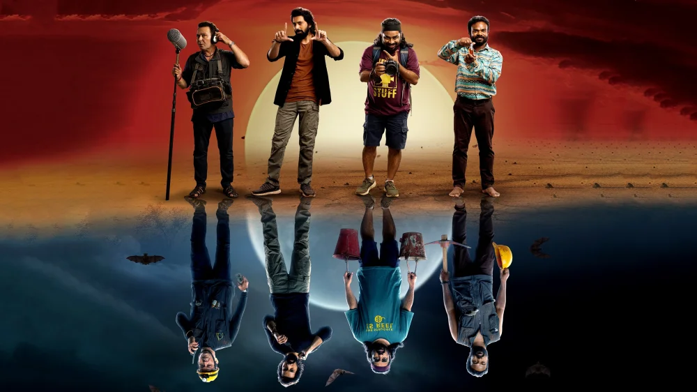 Chaurya Paatam (2025) — poster
