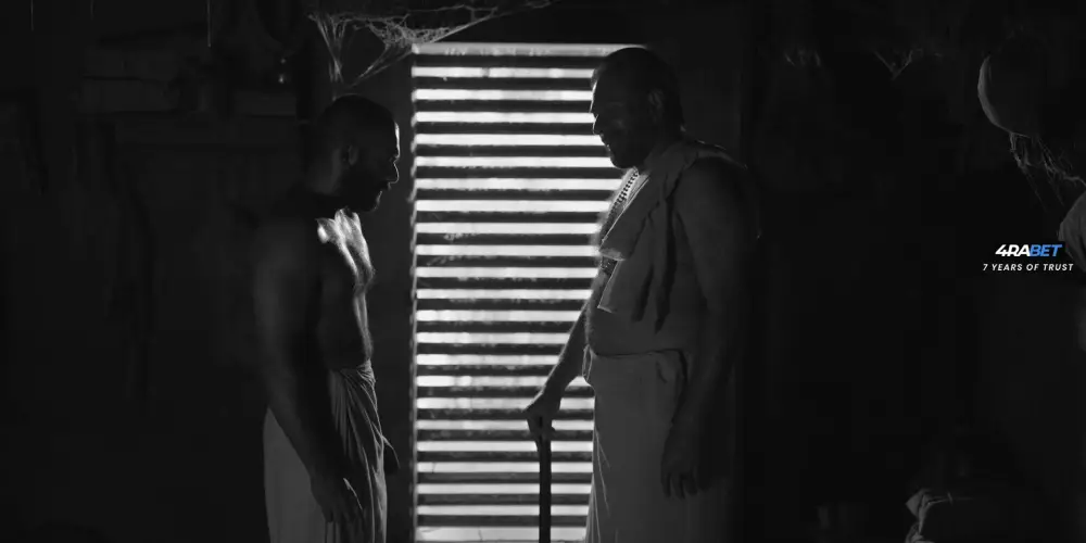 Bramayugam (2025) — screenshot