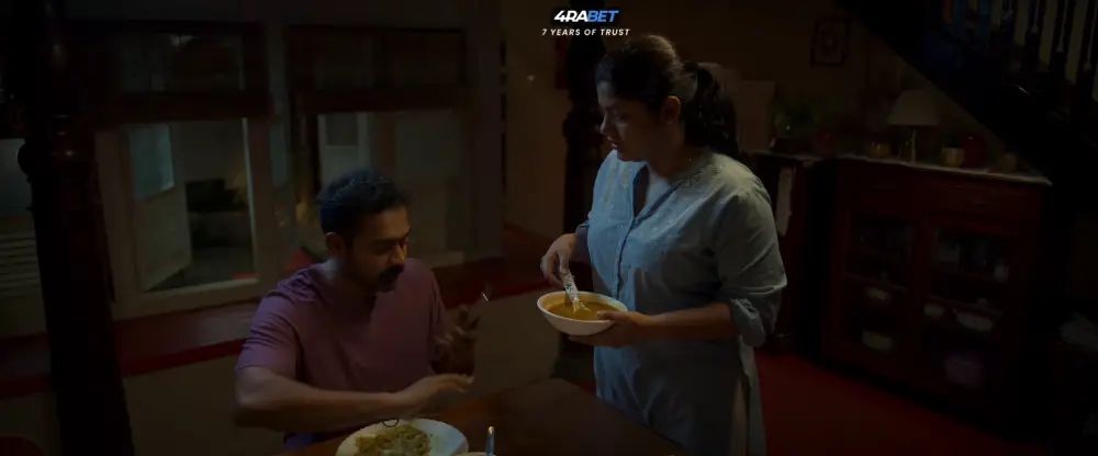 Kishkindha Kaandam (2026) — screenshot