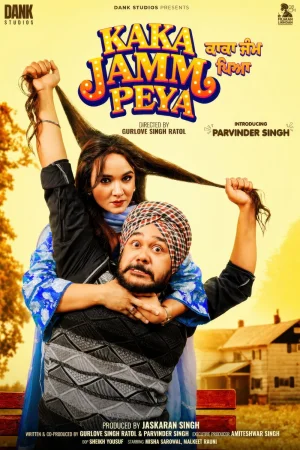 Kaka Jamm Peya (2026) — poster