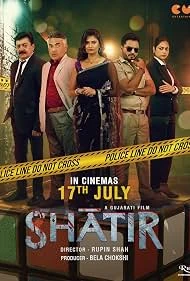 Shatir (2026) — poster