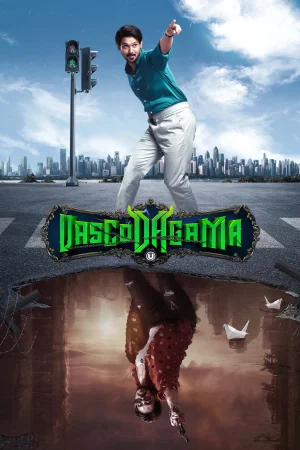 Vasco Da Gama (2024) — poster