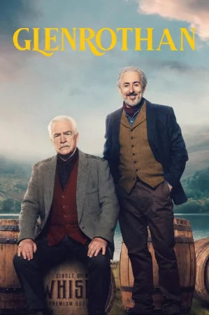 Glenrothan (2026) — poster