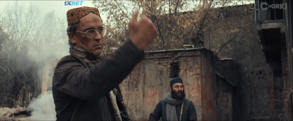 Domm (2024) — screenshot
