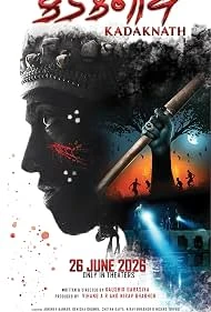 Kadaknath (2026) — poster