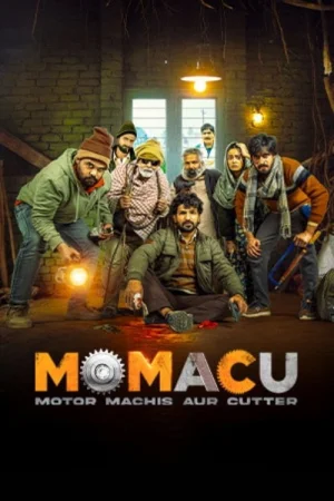 Momacu (2026) — poster