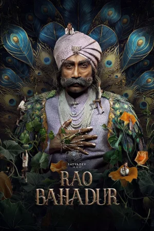 Rao Bahadur (2026) — poster