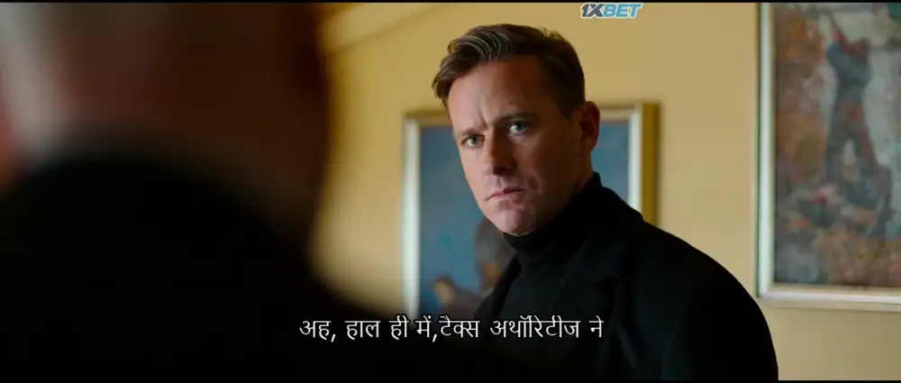 Citizen Vigilante (2025) — screenshot
