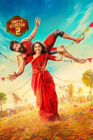 Gatta Kusthi 2 (2026) — poster