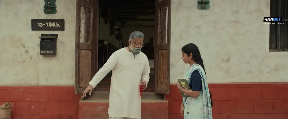 KA (2025) — screenshot