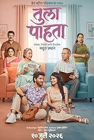 Tula Pahta (2026) — poster