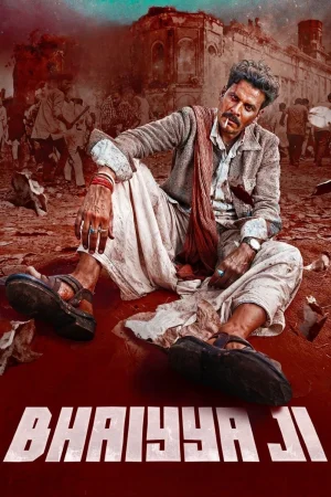 Bhaiyya Ji (2024) — poster