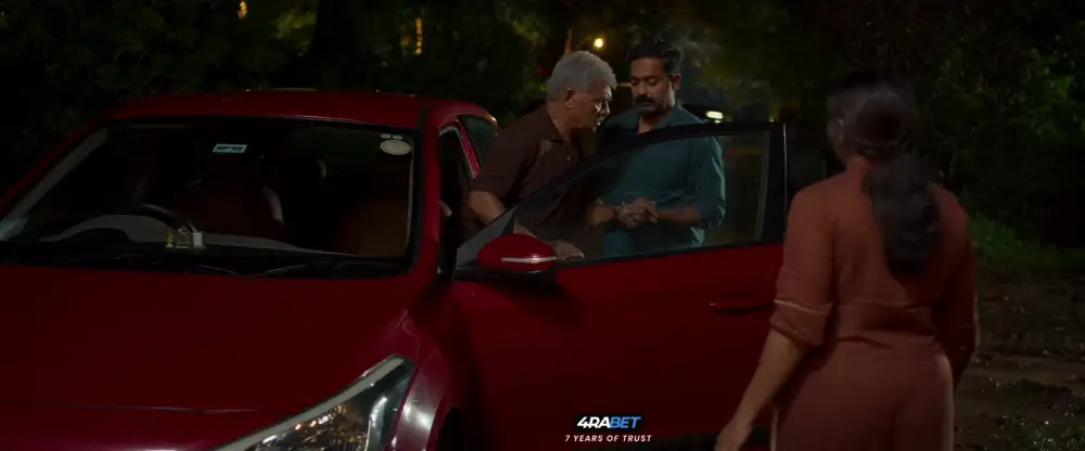 Kishkindha Kaandam (2026) — screenshot