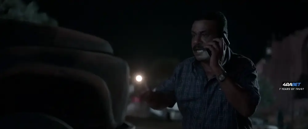 MAX (2025) — screenshot