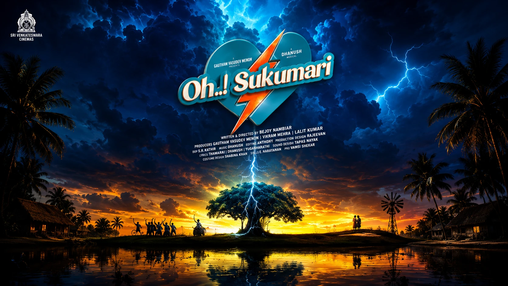 Oh..! Sukumari (2026) — poster