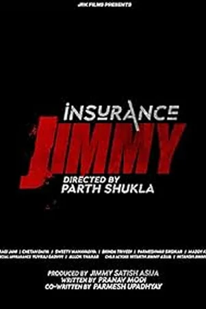 Insurance Jimmy (2024) — poster