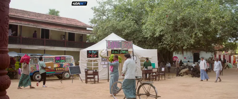 Om Bheem Bush (2025) — screenshot