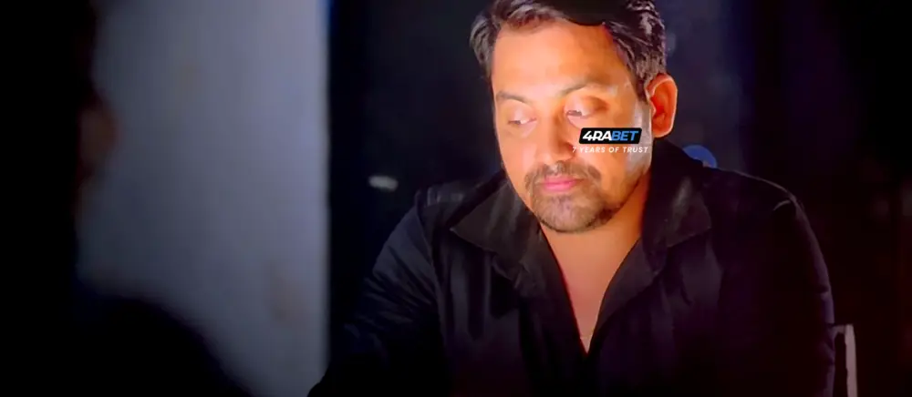 Navya Chakra - Psycon World (2026) — screenshot
