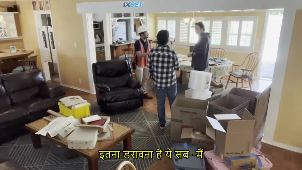 A House Most Haunted (2026) — screenshot