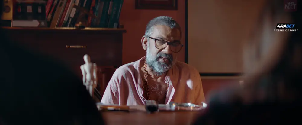 Secret (2025) — screenshot