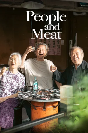 People and Meat (2025) — poster
