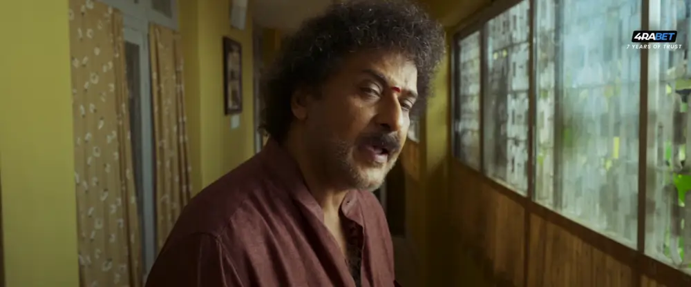 Junior (2026) — screenshot