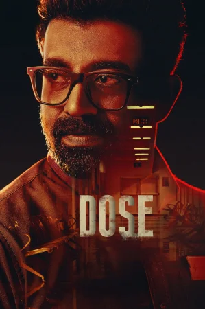 Dose (2026) — poster