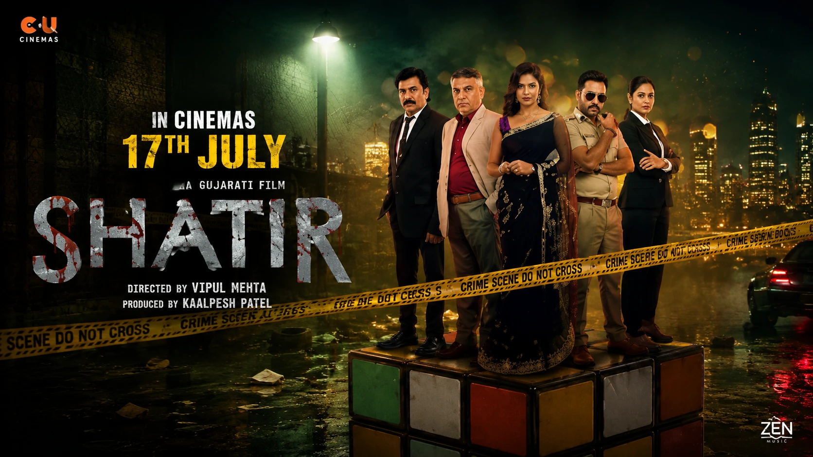 Shatir (2026) — poster