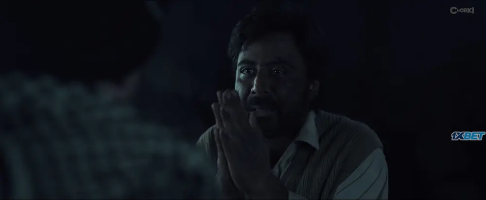 Domm (2024) — screenshot