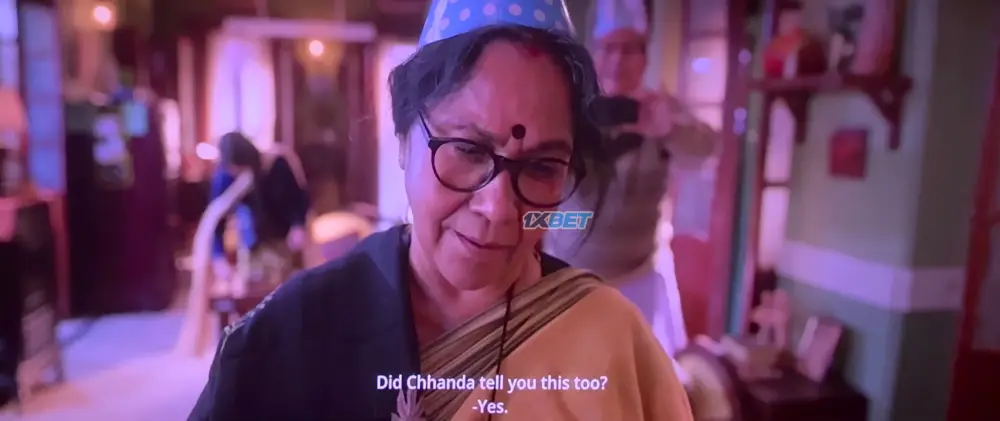 Onekdin Por (2023) — screenshot