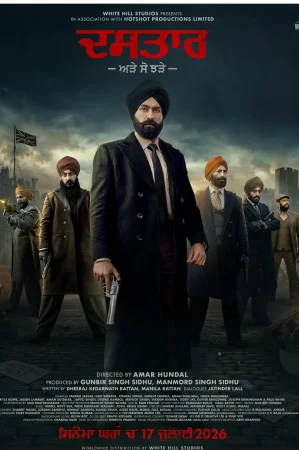 Dastaar (2026) — poster