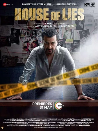 House of Lies (2024) — poster