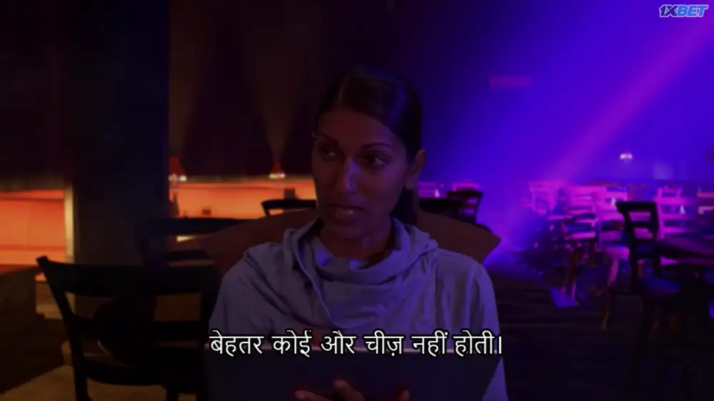 Mirror Maze (2025) — screenshot