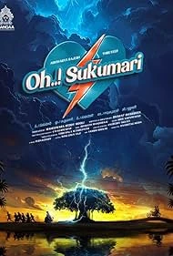 Oh..! Sukumari (2026) — poster