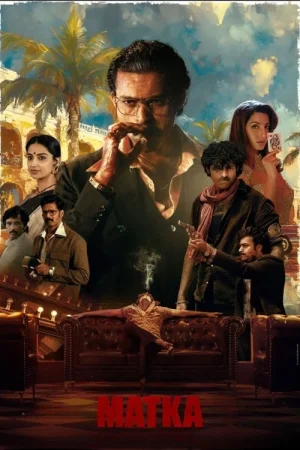 Matka (2024) — poster