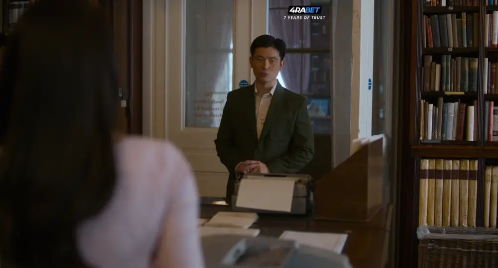 Ulajh (2025) — screenshot