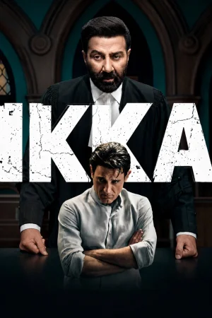 Ikka (2026) — poster