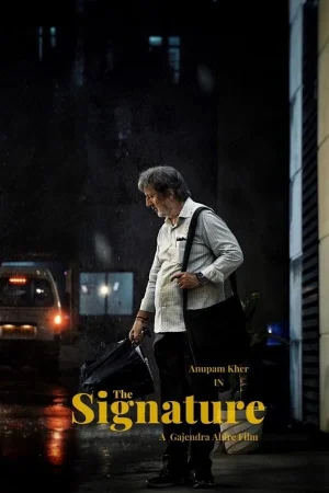 The Signature (2024) — poster