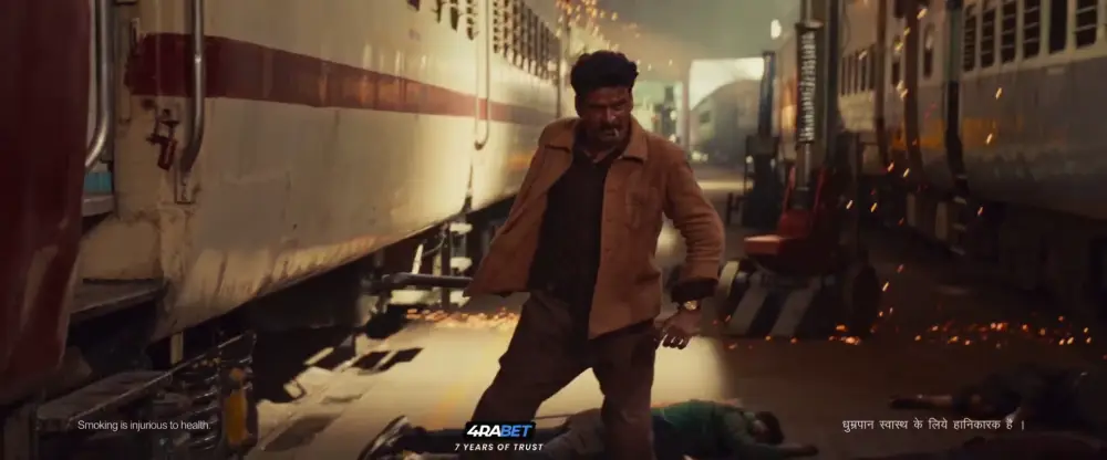 Bhaiyya Ji (2024) — screenshot