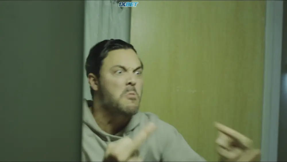 Do Not Disturb (2026) — screenshot