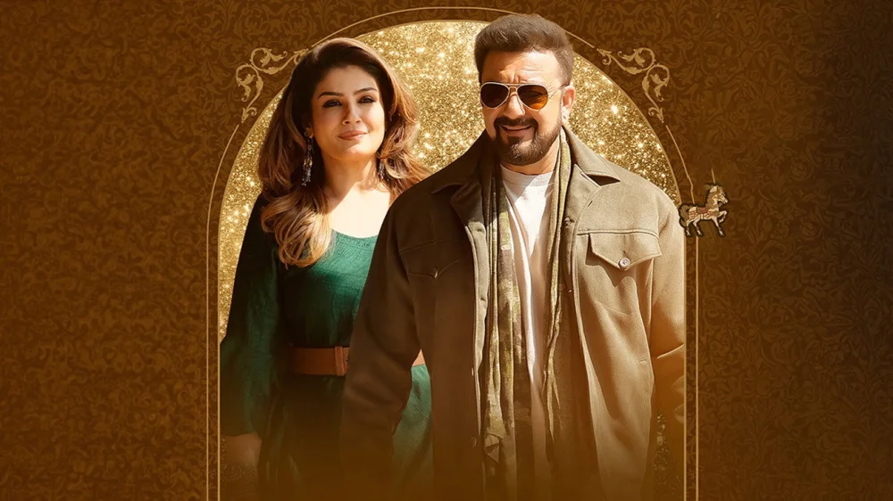 Ghudchadi (2024) — poster