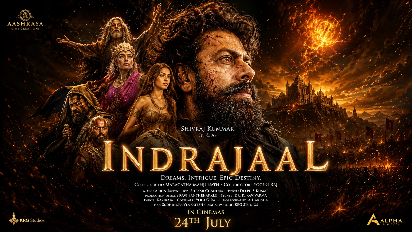Indrajaal (2026) — poster