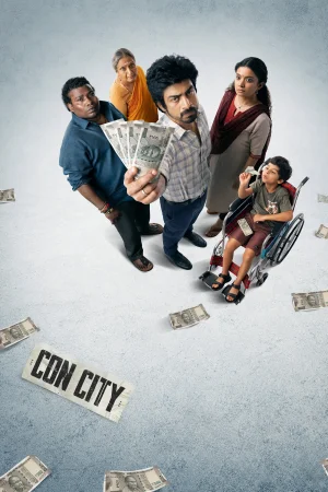 Con City (2026) — poster