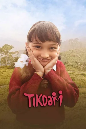 Tikdam (2024) — poster