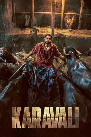 Karavali (2026) — poster