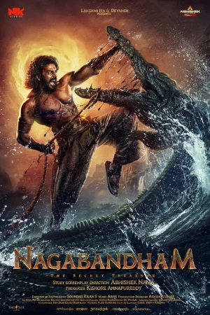 Nagabandham - The Secret Treasure (2026) — poster