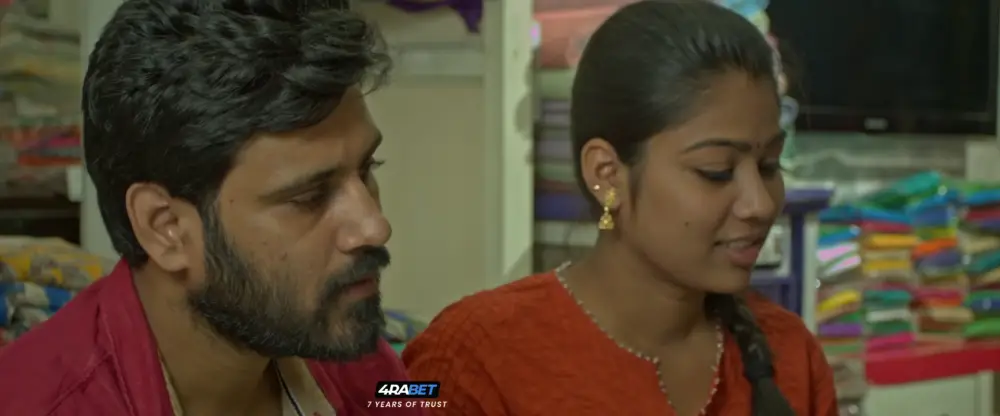 Preminchoddu (2026) — screenshot