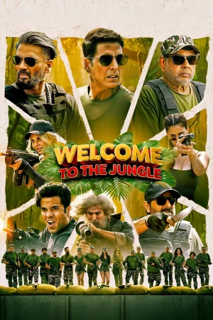 Welcome to the Jungle (2026) — poster