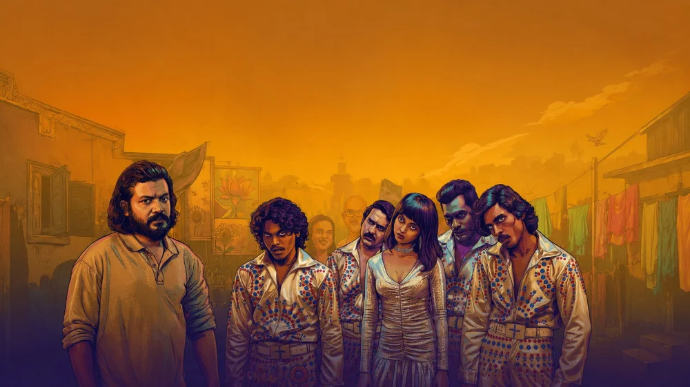 Karakkam (2026) — poster