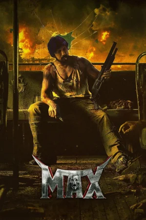 MAX (2024) — poster